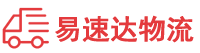 株洲到金昌物流公司